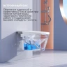 Комплект унитаза биде с инсталляцией Abber Bequem AC1120S-AC0101P2 цвет Белый с сиденьем Микролифт