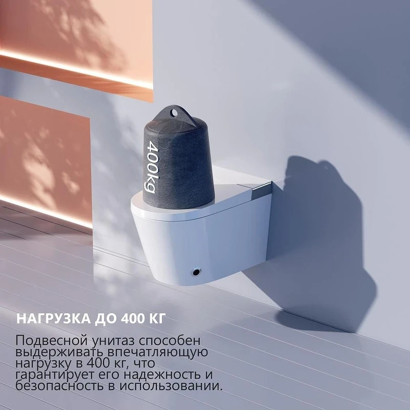 Комплект унитаза биде с инсталляцией Abber Bequem AC1120S-AC0101P2 цвет Белый с сиденьем Микролифт