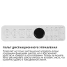 Комплект унитаза биде с инсталляцией Abber Bequem AC1120S-AC0101P2 цвет Белый с сиденьем Микролифт