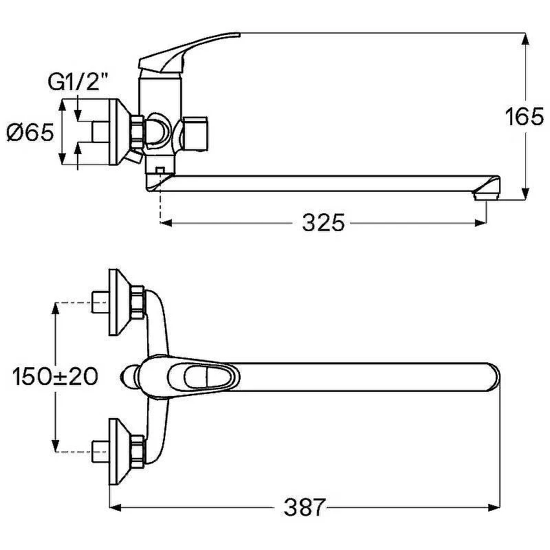 Смеситель для ванны Santek Баус WH5A12010C001 универсальный Хром