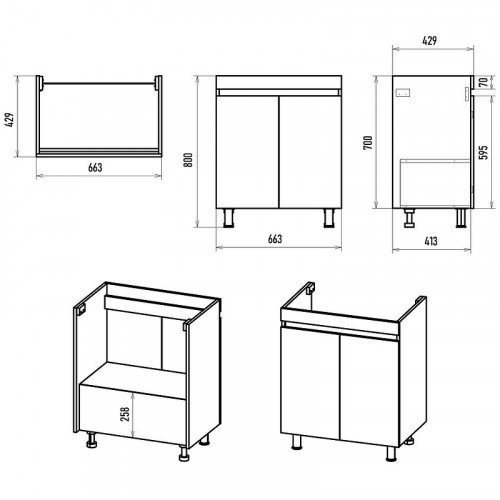 Тумба с раковиной Misty Енисей 70 УТ000015475 Белая