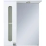Зеркало со шкафом Misty Урал 60 L Э-Ура-04060-021Л с подсветкой Белое