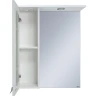 Зеркало со шкафом Misty Урал 60 L Э-Ура-04060-021Л с подсветкой Белое