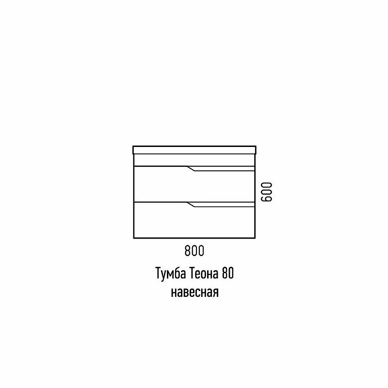 Тумба под раковину Corozo Теона 80 SD-00001784 подвесная цвет Белый