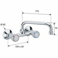 Смеситель для кухни Remer 1000-2000 41SY Хром