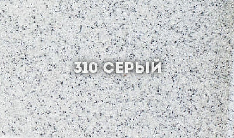 Смеситель для кухни Ulgran Classic U-009-310 Серый латунь