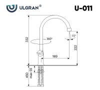 Смеситель для кухни Ulgran Classic U-011-343 Антрацит латунь