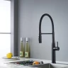 Смеситель для кухни Shevanik S123H-3 цвет Черный