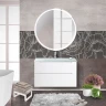 Тумба под раковину BelBagno Etna-H60 90 ETNA-H60-900-2C-SO-BL-P подвесная Bianco Lucido МДФ / ЛДСП