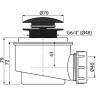 Сифон для душевого поддона Alcaplast A465BLACK-50 Черный матовый