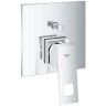Смеситель для душа Grohe Eurocube 24062000 Хром латунь встраиваемый