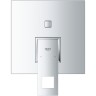 Смеситель для душа Grohe Eurocube 24062000 Хром латунь встраиваемый