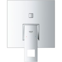 Смеситель для душа Grohe Eurocube 24062000 Хром латунь встраиваемый