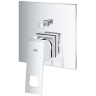 Смеситель для душа Grohe Eurocube 24062000 Хром латунь встраиваемый