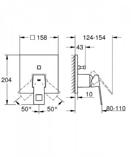 Смеситель для душа Grohe Eurocube 24062000 Хром латунь встраиваемый