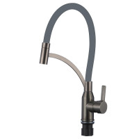 Смеситель для кухни Fmark FS8244Q-04 цвет Графит Серый
