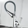 Смеситель для кухни Raffine F313-9 цвет Хром Серый