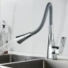 Смеситель для кухни Raffine F313-9 цвет Хром Серый