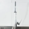 Смеситель для кухни Raffine F313-9 цвет Хром Серый