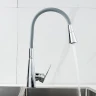 Смеситель для кухни Raffine F313-9 цвет Хром Серый