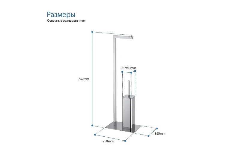 Напольная стойка Aquatek Либра AQ4331CR цвет Хром