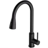 Смеситель для кухни Alveus Primrose PS Carbon G91 1148264 Черный латунь