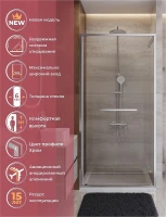 Душевая дверь Cezares Lux 100 LUX-B-FS-1-100-C-CR профиль Хром стекло прозрачное