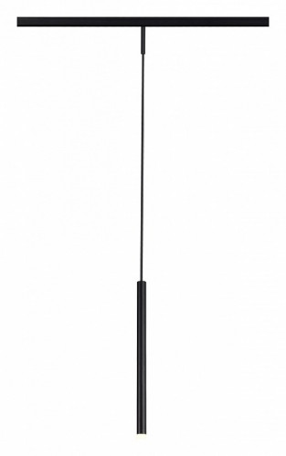 Подвесной светильник ST-Luce Super5 ST672.433.03