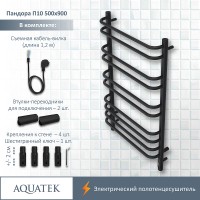 Электрический полотенцесушитель Aquatek Пандора П10 500x900 AQ EL RPC1090BL Черный муар нержавеющая сталь