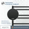 Электрический полотенцесушитель Aquatek Пандора П10 500x900 AQ EL RPC1090BL Черный муар нержавеющая сталь