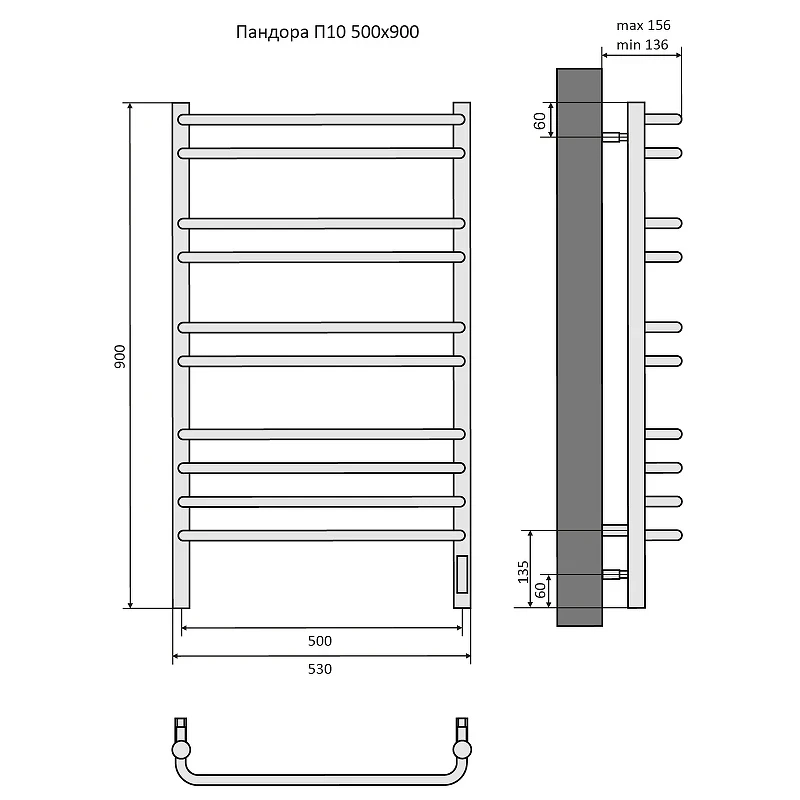 Электрический полотенцесушитель Aquatek Пандора П10 500x900 AQ EL RPC1090BL Черный муар нержавеющая сталь