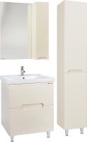 Шкаф пенал Bellezza Андрэа 35 R 4629004081073 Бежевый МДФ / ЛДСП