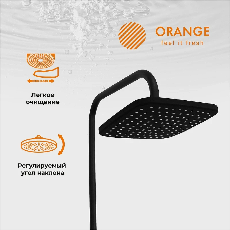 Душевая система Orange Karl M05-934b Черная латунь на стену