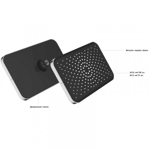 Верхний душ Vincea Inspire VSHD-3I4CMB Черный матовый латунь на стену