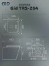 Унитаз Gid Cuadrado TRS-264 62240Y приставной цвет Белый с сиденьем Микролифт