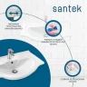 Раковина Santek Байкал 60 1WH109652 Белая