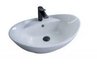 Раковина Gid Lago 59 N9018 51107 цвет Белый