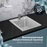 Кухонная мойка Domaci Савона 42 РА 420 цвет Светло-серый
