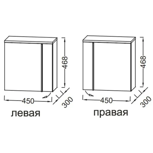 Тумба под раковину Jacob Delafon Nouvelle Vague 45 R EB3045D-E73 подвесная Фактурный дуб МДФ / ЛДСП