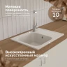 Кухонная мойка Domaci Болонья 63 М-15-003 цвет Бежевый