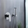 Гигиенический душ со смесителем Aquatek Бетта AQ1119CR Хром латунь встраиваемый