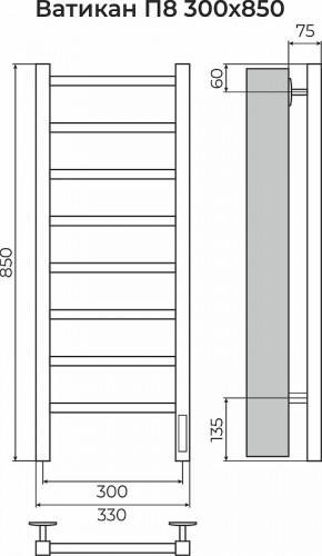 Электрический полотенцесушитель Terminus Ватикан П8 300х850 4670078553430 цвет Хром