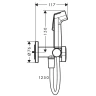 Гигиенический душ со смесителем Hansgrohe Set HG Bidette 29232700S Белый матовый