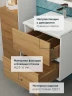 Тумба с раковиной Uperwood Barsa 50 29830205646 подвесная цвет Белый матовый Дуб сонома