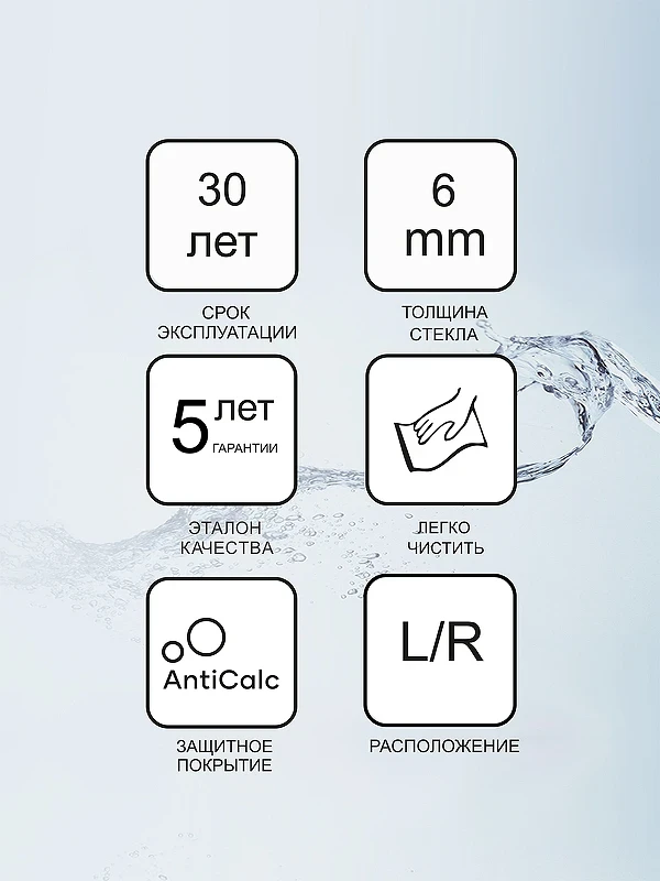 Душевая стенка Ravak Chrome CPS-80 9QV40C00Z1 профиль Хром стекло Transparent