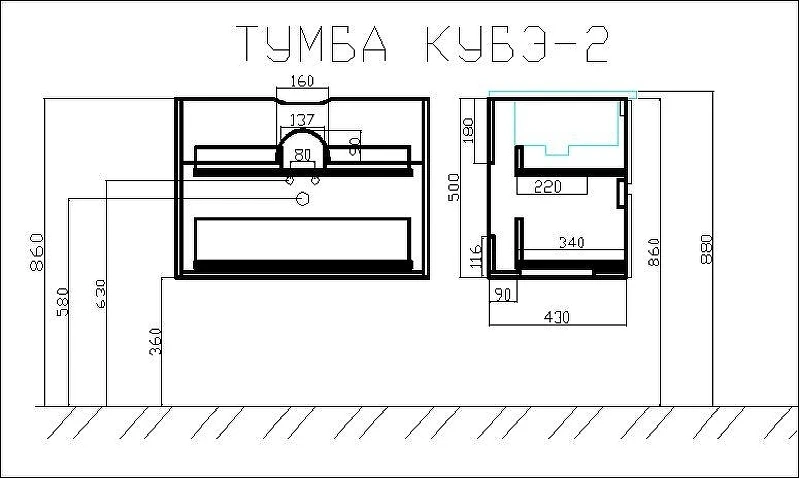 Тумба с раковиной SanVit Кубэ-2 70 kkube2070dub подвесная цвет Дуб