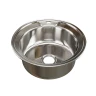 Кухонная мойка Mixline 51 528185 цвет Хром