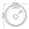 Кухонная мойка Mixline 51 528185 цвет Хром