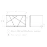 Тумба под раковину Vigo Geometry 70 034 подвесная цвет Бетон