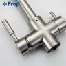 Смеситель для кухни Frap H52 F4352-5 Сатин латунь на столешницу